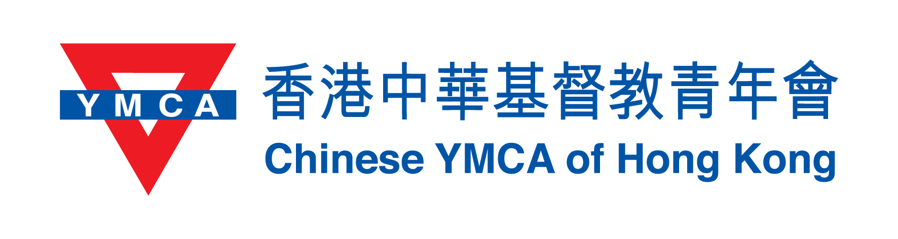 香港中華基督教青年會 Chinese YMCA of Hong Kong